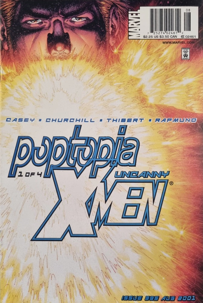 Uncanny X-Men Poptopia 1 of 4